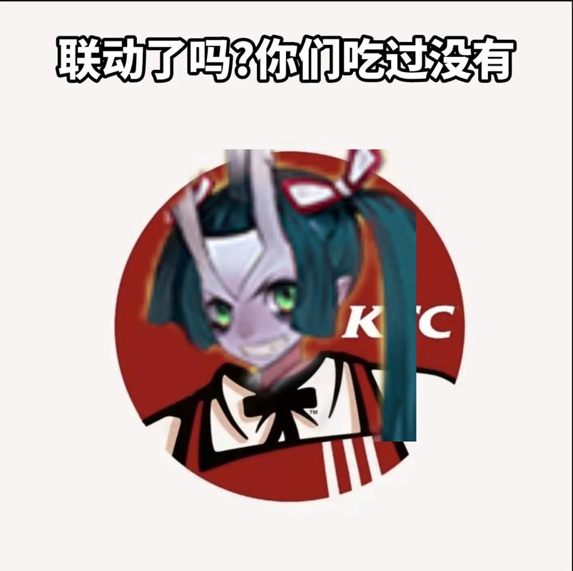 阴阳师手游KFC应援鬼王怎么挑战？阴阳师肯德基活动2018？