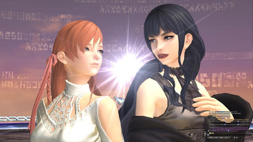 ff13存档