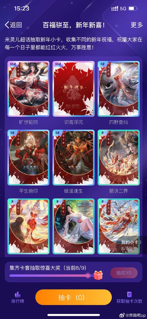 《神话永恒》月卡和终身卡对比分析介绍_《神话永恒》月卡和终身卡对比分...