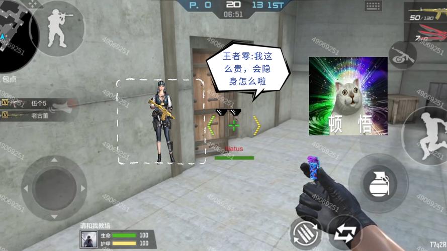 cf手游生化空间站怎么卡bug