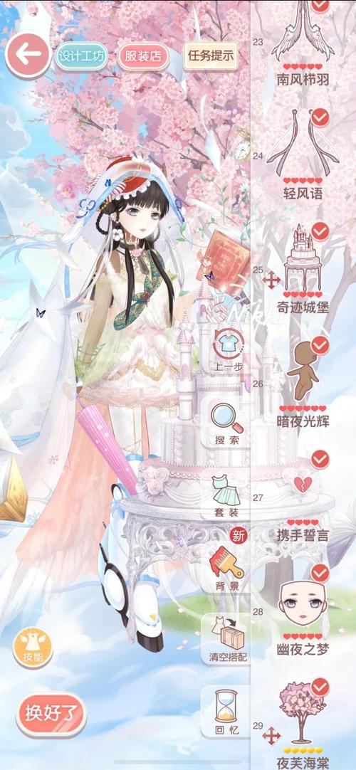 奇迹暖暖7-2少女不用古墓怎么过-7-2少女不用古墓高分搭配推荐