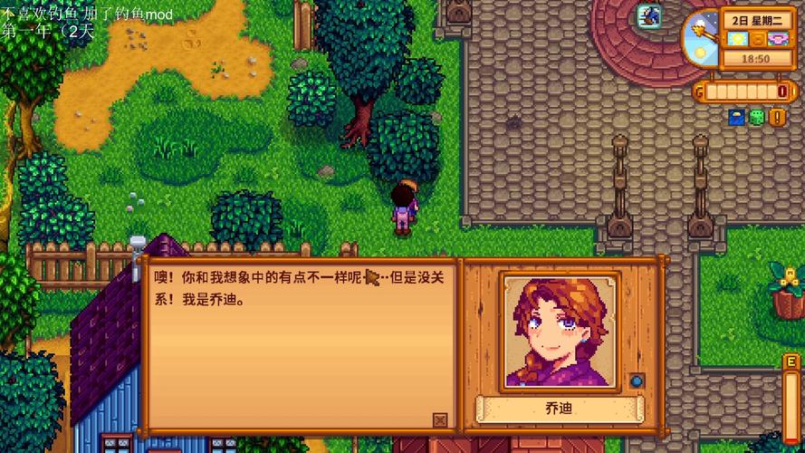 steam乡村狂想曲好玩吗值得买吗