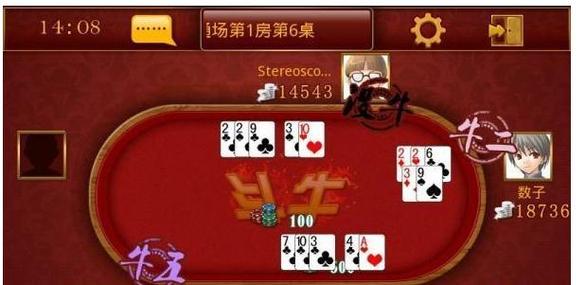斗牛五大牛是什么牌型