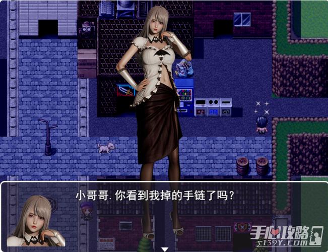 重返仙域游戏全部攻略