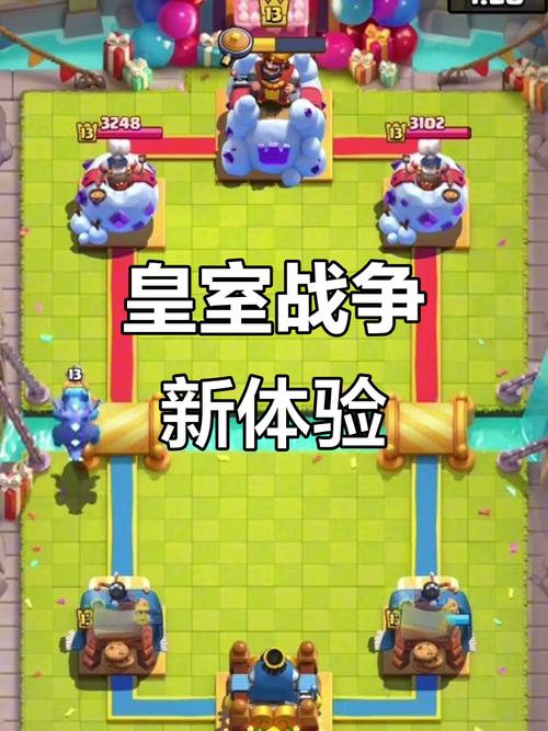 皇室战争双狗克隆空战攻略