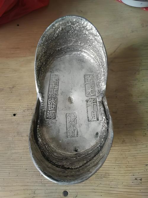 古代人的银子都是怎么算的?