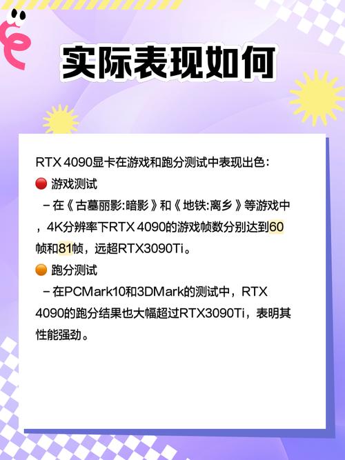 绝地求生对显卡要求高还是对内存要求高