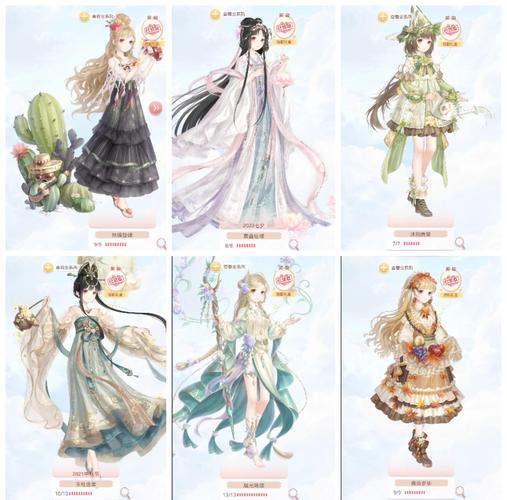 《奇迹暖暖》美女野兽二选一活动选择技巧是什么