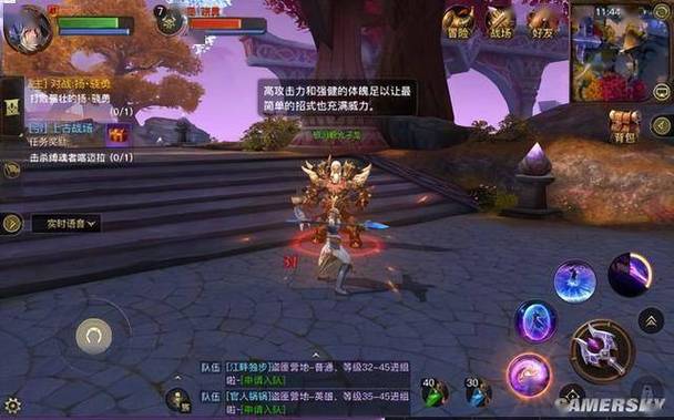 《光明大陆》【攻略】新手FQA