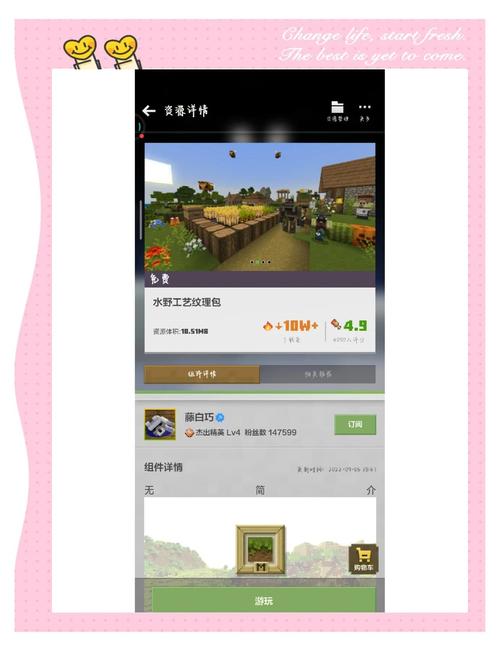 我的世界1.11.2mod懒人包下载地址，minecraft 1710懒人包？