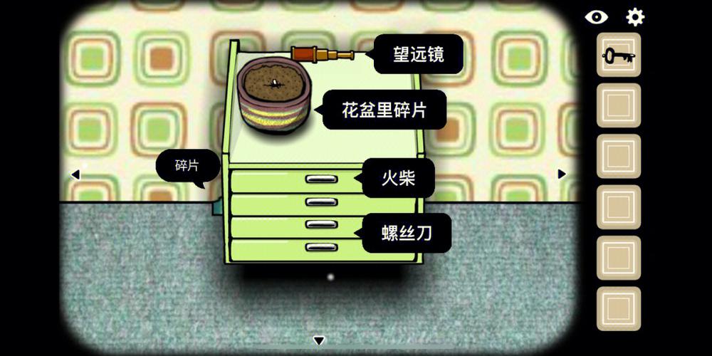 escape游戏赏月攻略(escape游戏通关攻略)游戏攻略