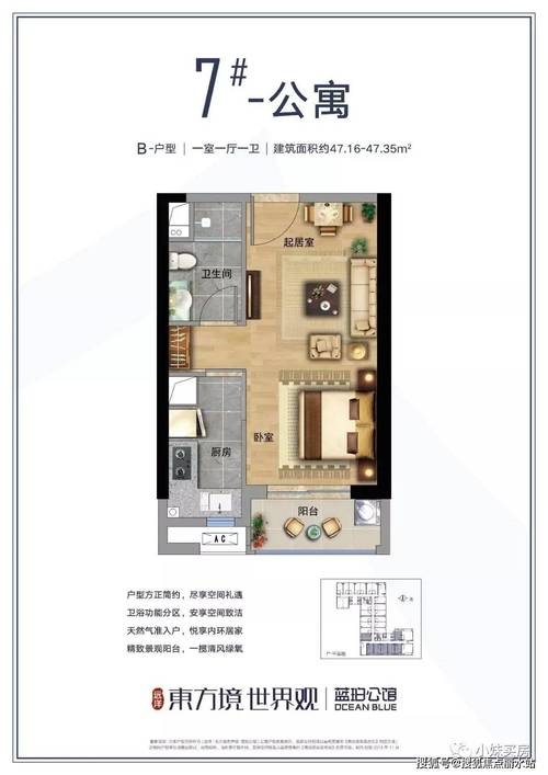 誉公馆和公馆是什么关系
