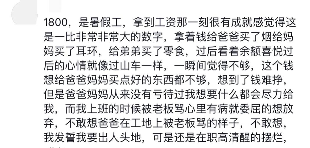 QQ炫舞玩具小坦克怎么领取，炫舞道具？