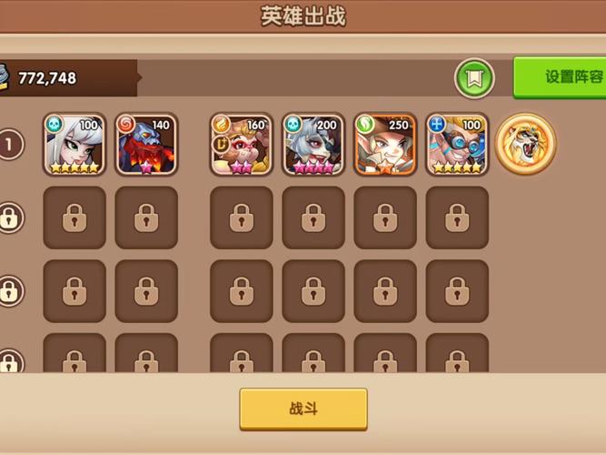 我是小奇兵3月18计费删档测试,3月12日至18日44款游戏集中开测