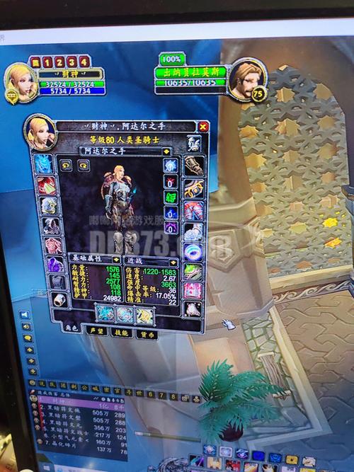 wow6.0版本盗贼传家宝获得方法