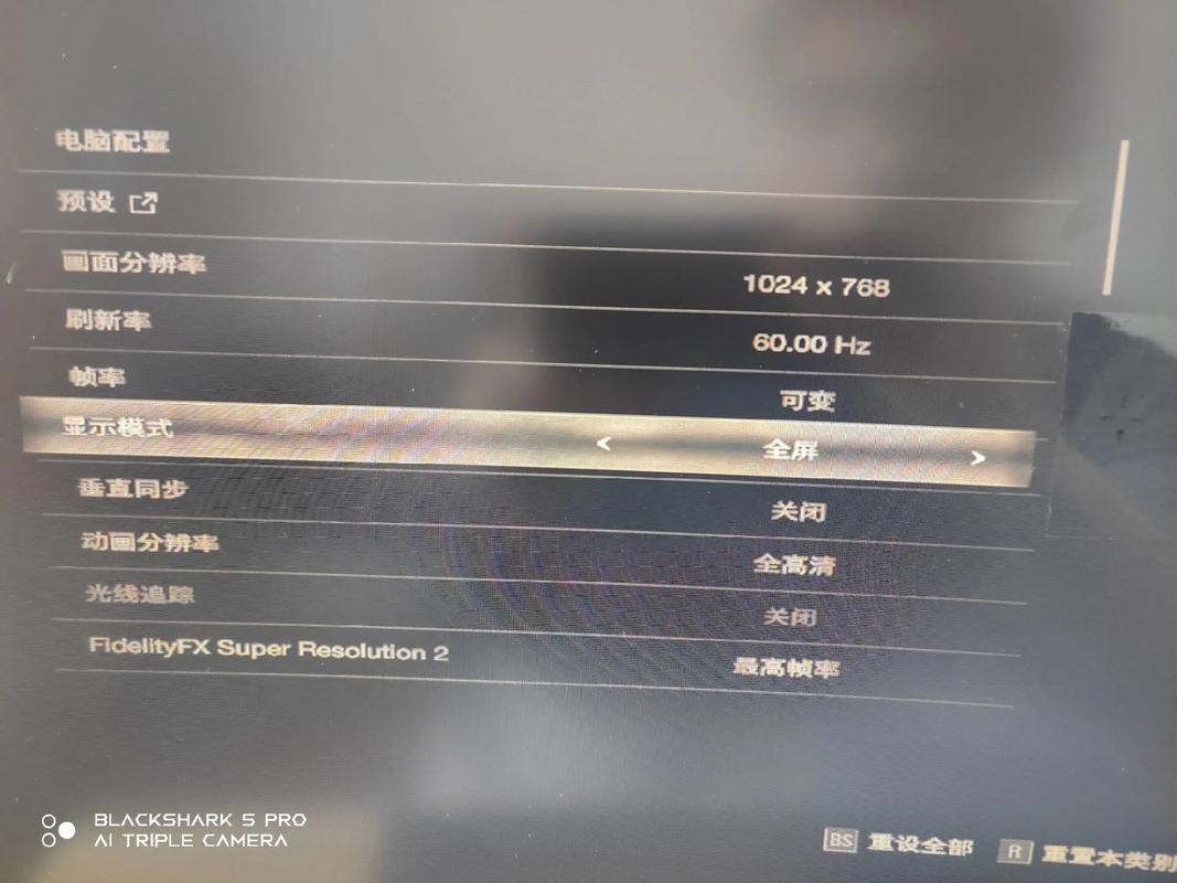 生化危机4怎么才能不用玩滚石