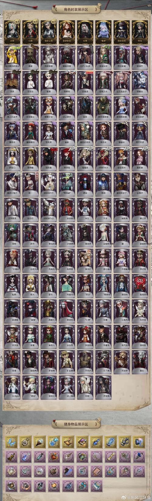 黑暗之魂3DLC2洛奇旗帜在哪?战旗获取方法一览介绍_黑暗之魂3DLC2洛奇...