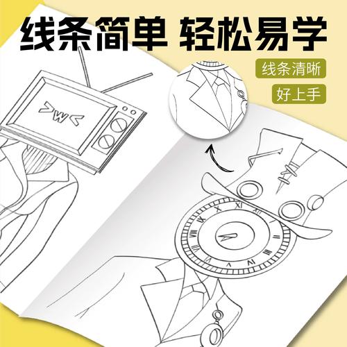 《泰坦联盟》提升领主等级的两大途径