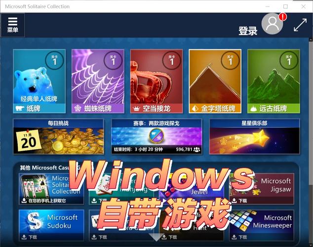 乙金战争PC配置要求介绍？乙未战争？