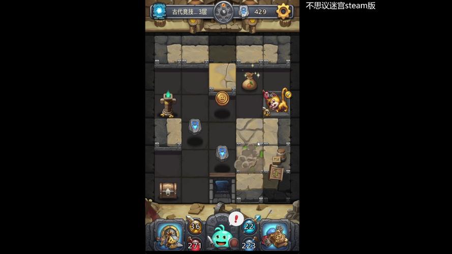 不思议迷宫黑暗龙组合怎么搭配