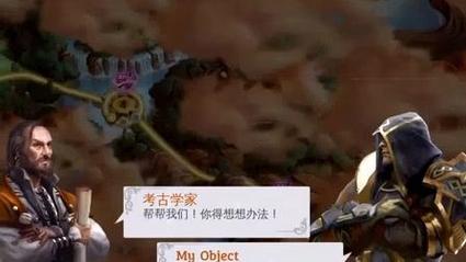 地牢猎手5无法连接解决怎么解决介绍_地牢猎手5无法连接解决怎么解决是...