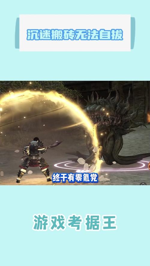 50级是否有必要频繁换装?FF14各个阶段的装备获取方式推荐