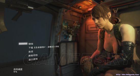 合金装备5幻痛CQC键盘按键操作说明介绍_合金装备5幻痛CQC键盘按键操作...