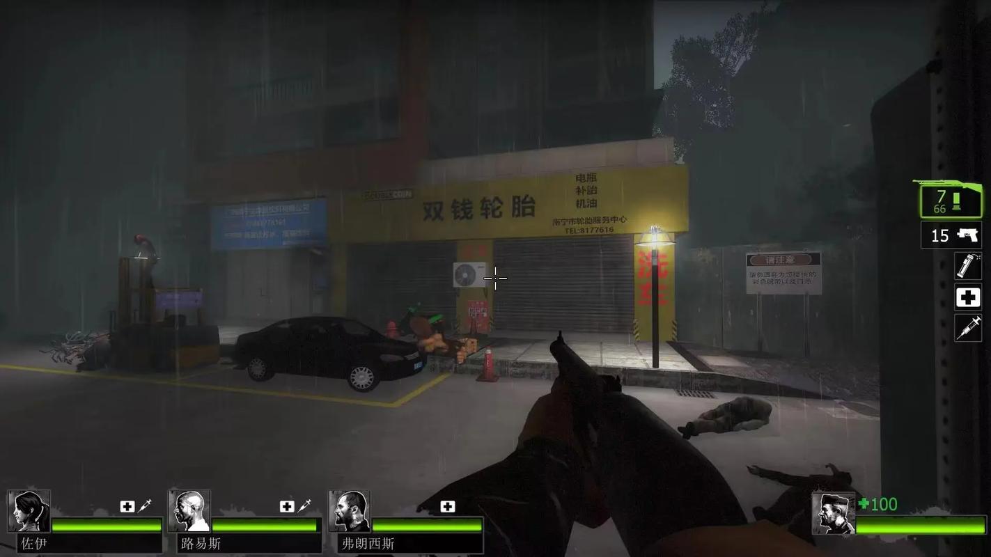 生存闯关手游哪里出品的求生之路2PS3能玩吗求生之路2是哪一年的游戏啊...