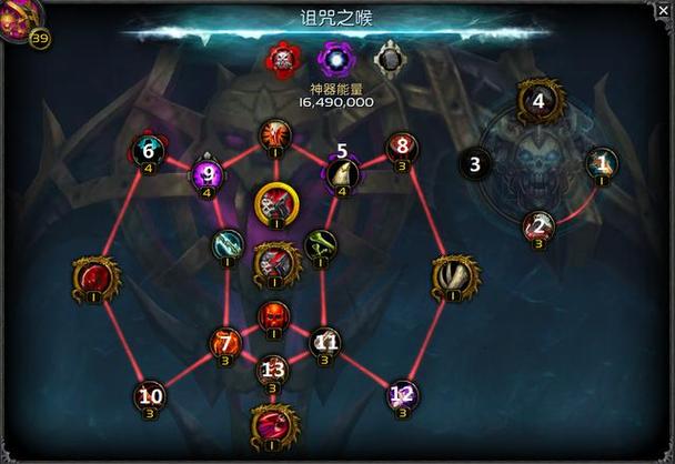 魔兽世界7.2击败一次恶魔突袭怎么完成详解