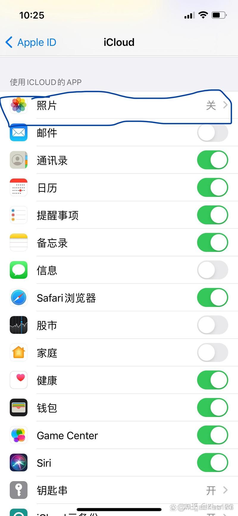 小屋系统使用方法？小屋怎么样？