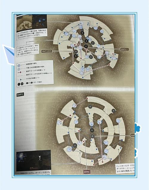 最终幻想14高效率利用采集理符的技巧介绍_最终幻想14高效率利用采集理符...