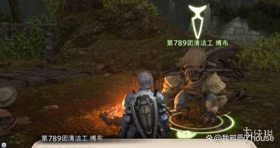 最终幻想14蛮族日常声望任务开放方法介绍_最终幻想14蛮族日常声望任务开...