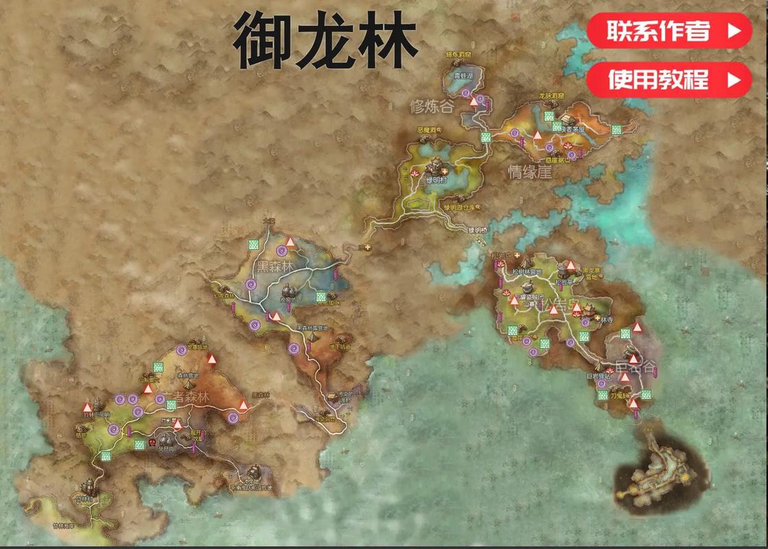 剑灵白青山脉搜集那里东西多