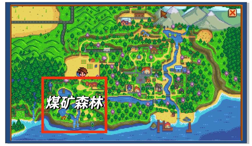 星露谷物语如何前往神秘森林