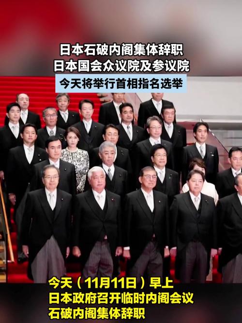 2020年日本有什么重大活动举办