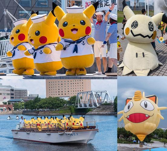 2018日本横滨皮卡丘节时间+地址+活动项目