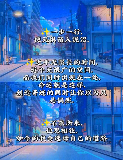 崩坏星穹铁道有哪些金句?
