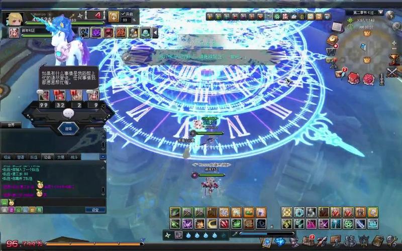 幻想神域双刀选什么副武器