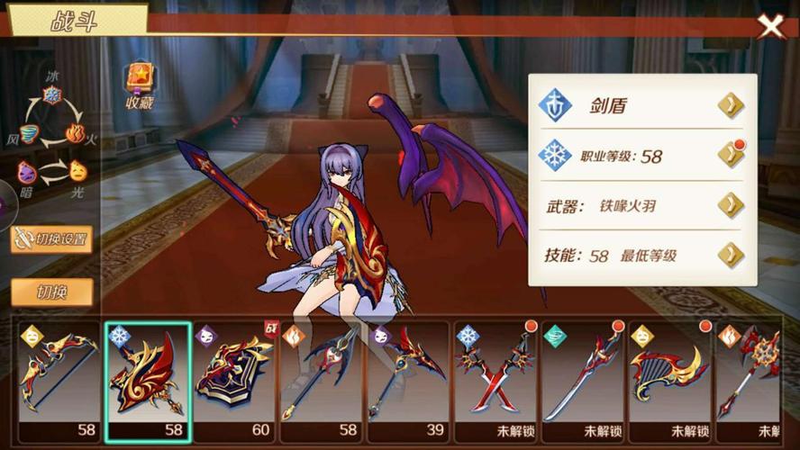 幻想神域双刀『奥义技能』评测与推荐