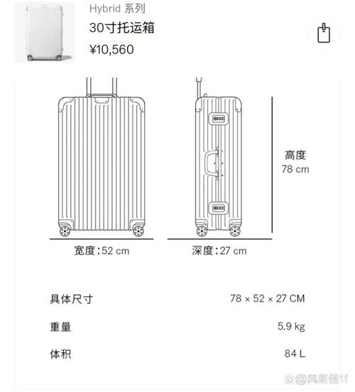 一图密码箱普遍的密码是多少呀