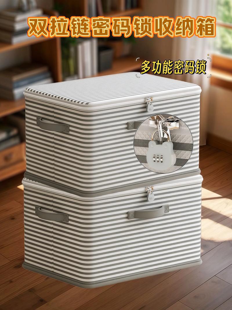密码箱的密码一般是多少