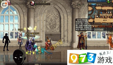 4月25dnf神秘人在哪