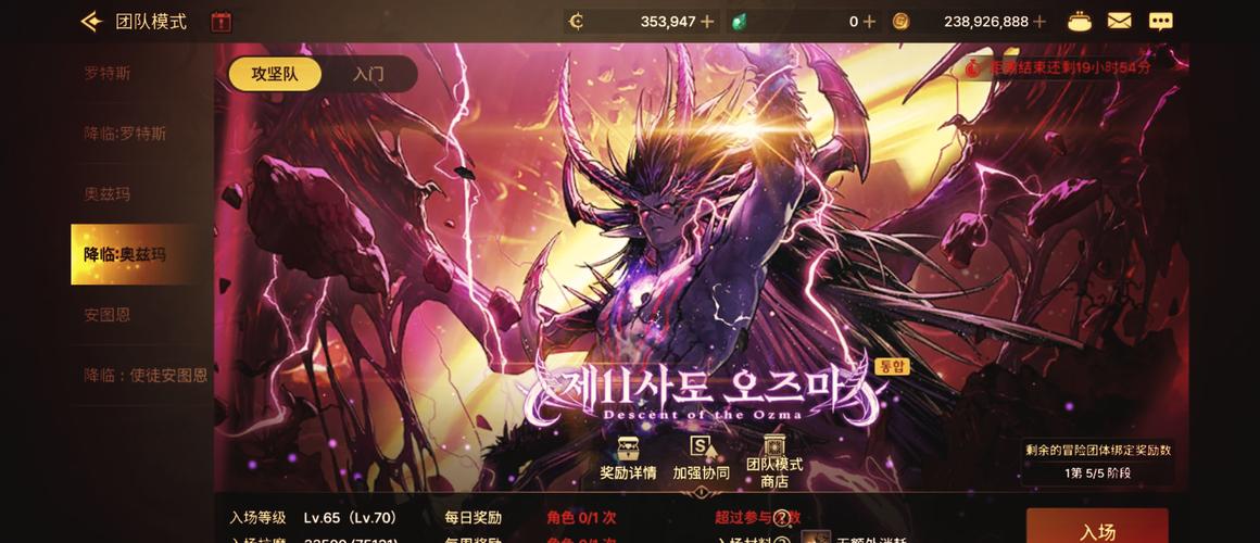 dnf第9天神秘人在哪介绍_dnf第9天神秘人在哪是什么
