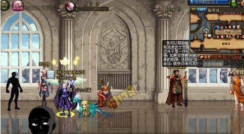 《DNF》神秘人位置大全