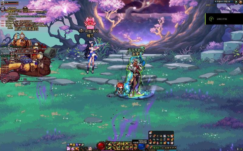 dnf4月18黑人神秘人具体在哪个位置?