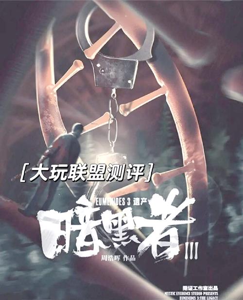 想做暗黑3工作室,高人指点下