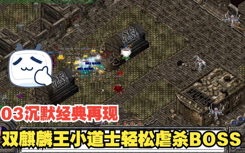 传奇3幽灵船刷新怪物华北传奇幽灵船刷海王兽的时间是