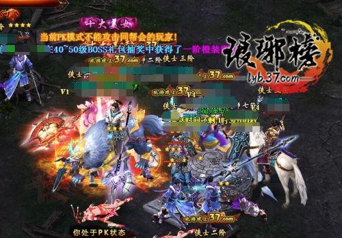 琅琊榜灵武系统玩法介绍？琅琊榜武力第一？