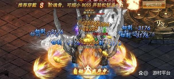 雷霆之怒变强攻略？雷霆之怒怎么样？