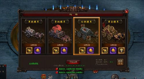 雷霆之怒非RMB玩家怎么快速升级?攻略解析